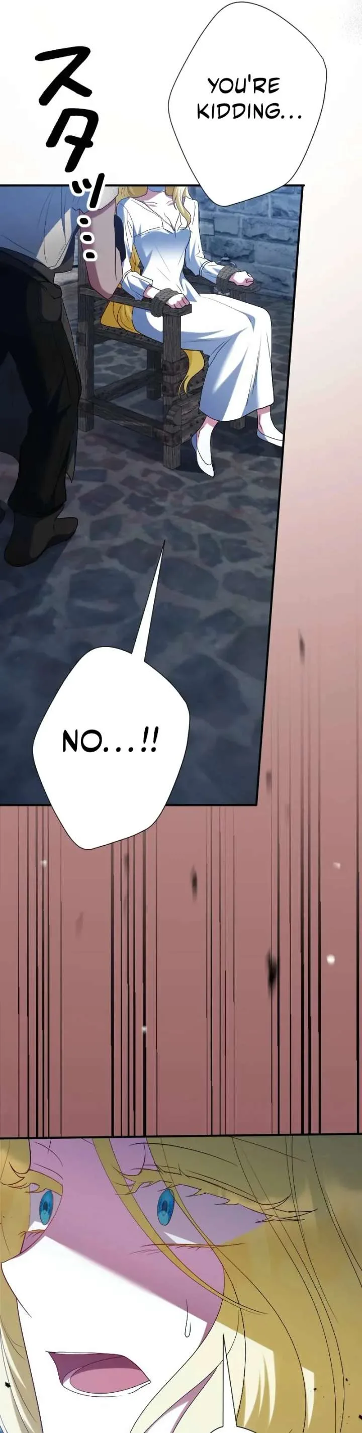 No More Regrets, Just Kill Me Chapter 66 page 22