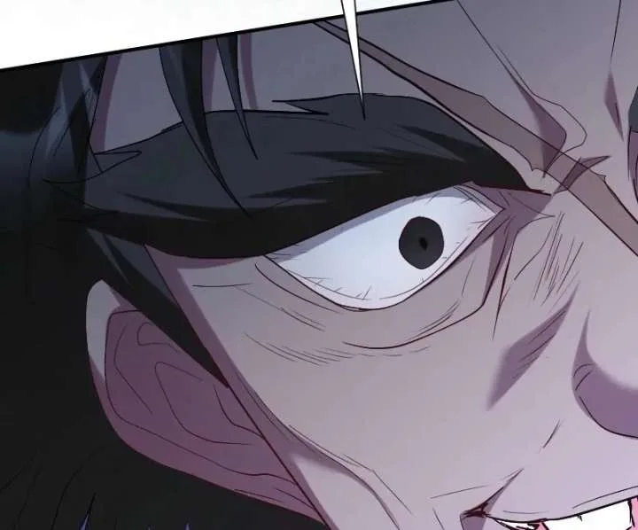 No More Regrets, Just Kill Me Chapter 66 page 39