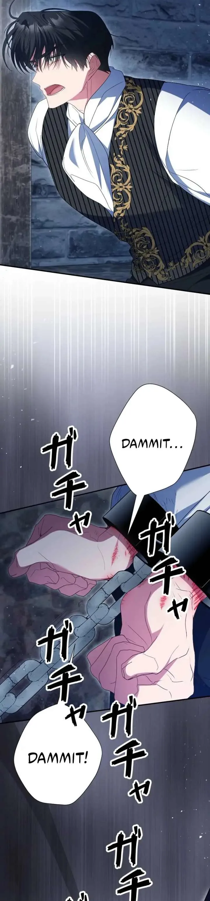 No More Regrets, Just Kill Me Chapter 66 page 48