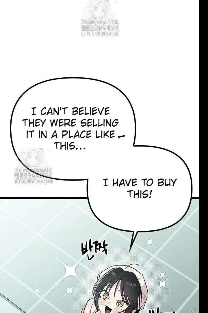 No More Regrets, Just Kill Me Chapter 62 page 115