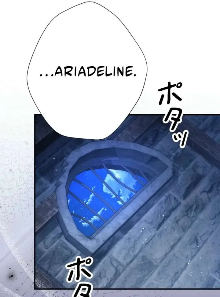 No More Regrets, Just Kill Me Chapter 66 page 80