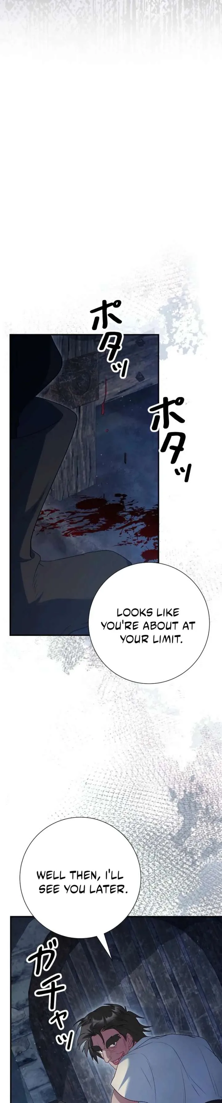 No More Regrets, Just Kill Me Chapter 66 page 46