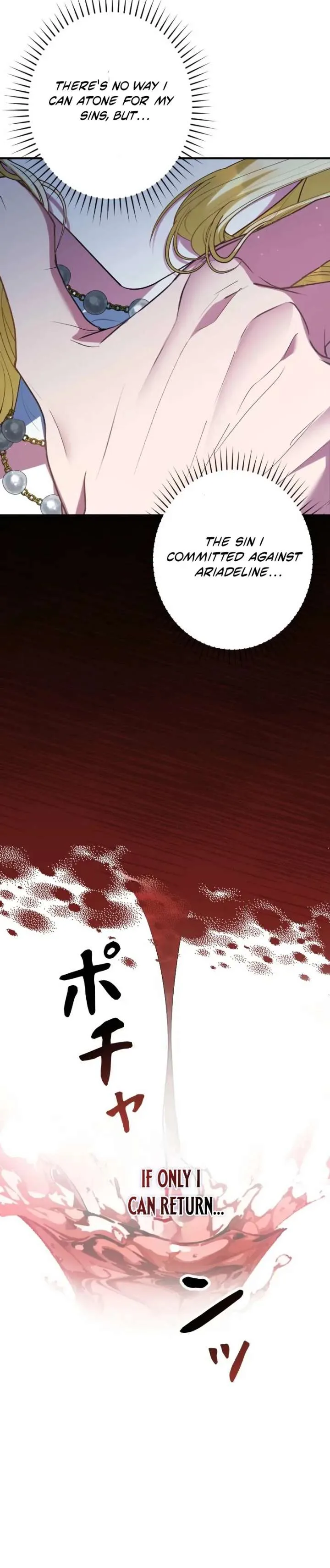 No More Regrets, Just Kill Me Chapter 66 page 79