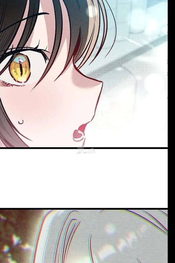 No More Regrets, Just Kill Me Chapter 62 page 125