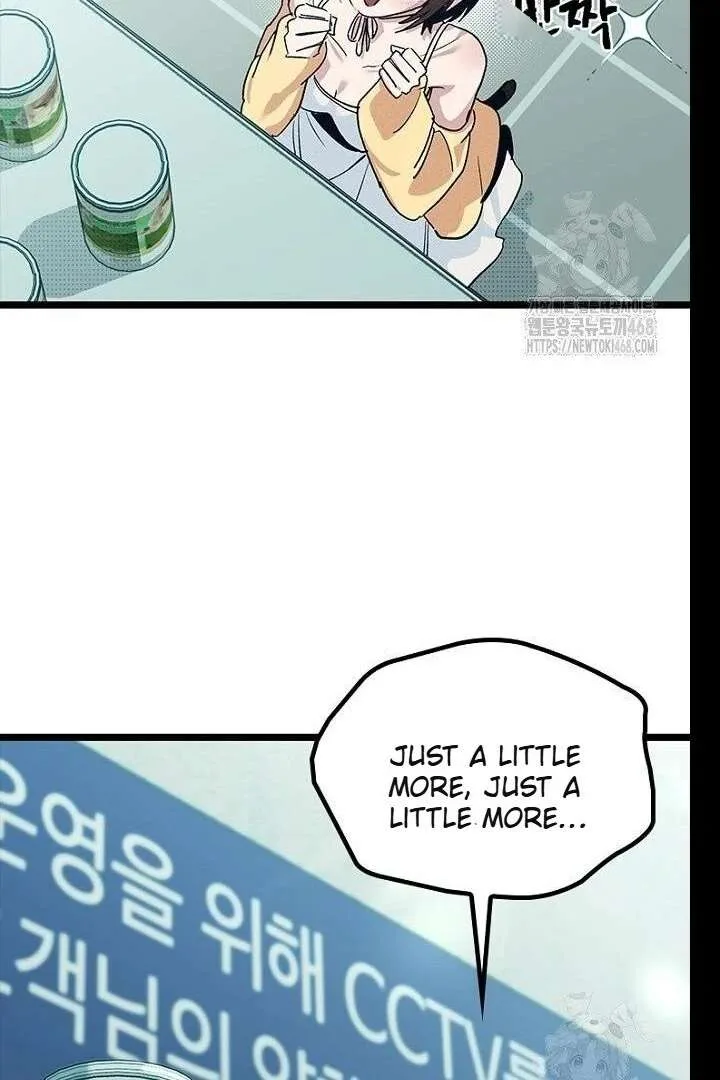 No More Regrets, Just Kill Me Chapter 62 page 116
