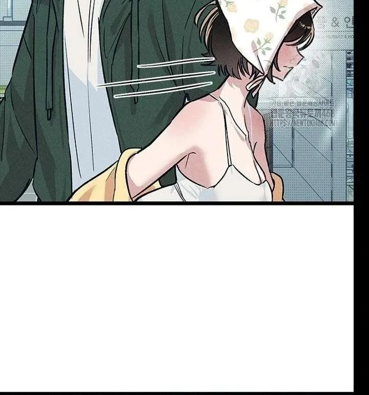 No More Regrets, Just Kill Me Chapter 62 page 129