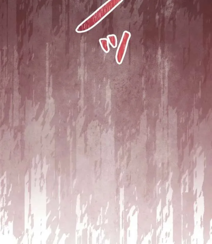 No More Regrets, Just Kill Me Chapter 66 page 68