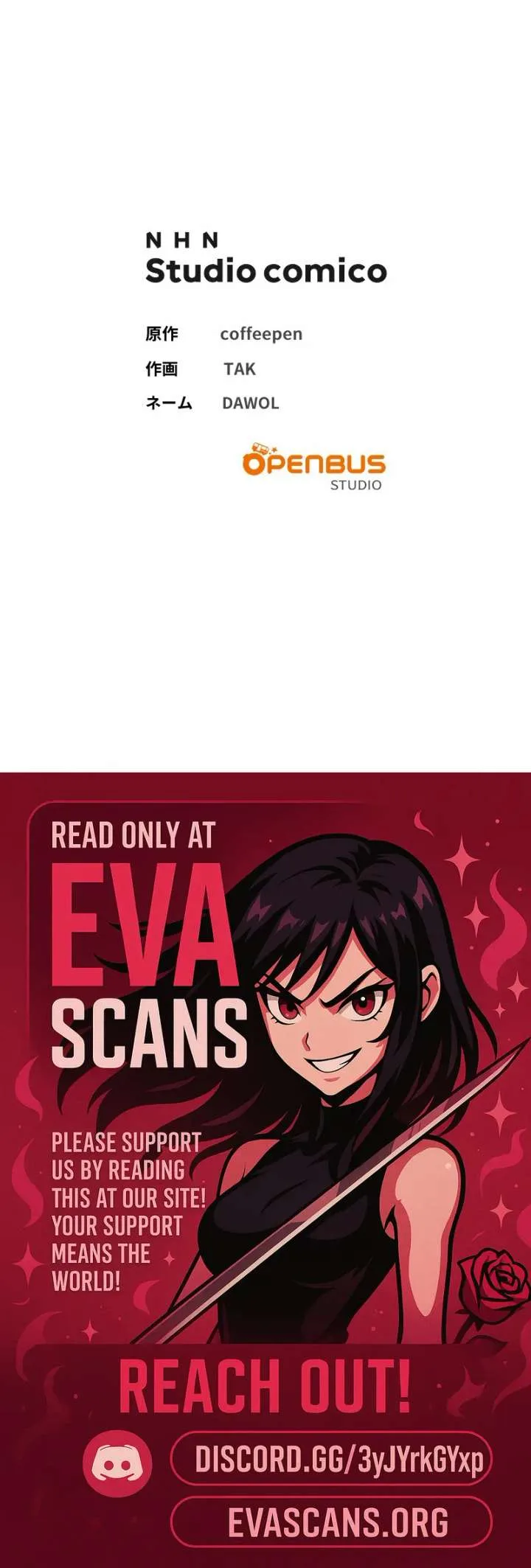 No More Regrets, Just Kill Me Chapter 66 page 88