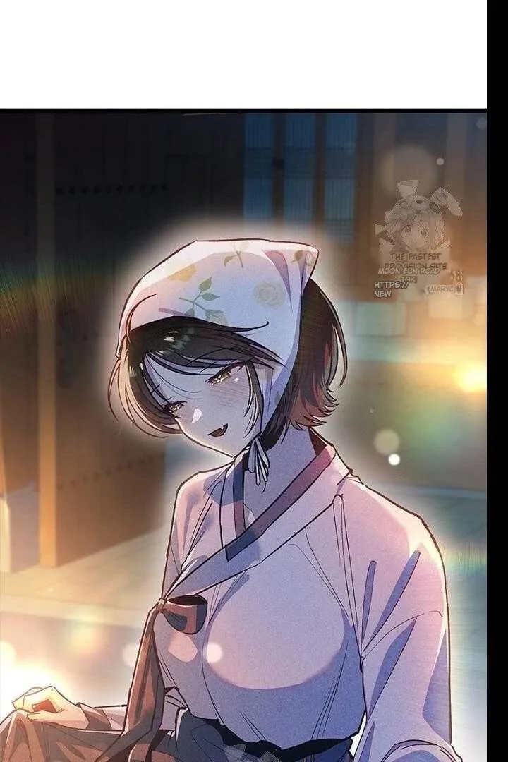No More Regrets, Just Kill Me Chapter 62 page 145