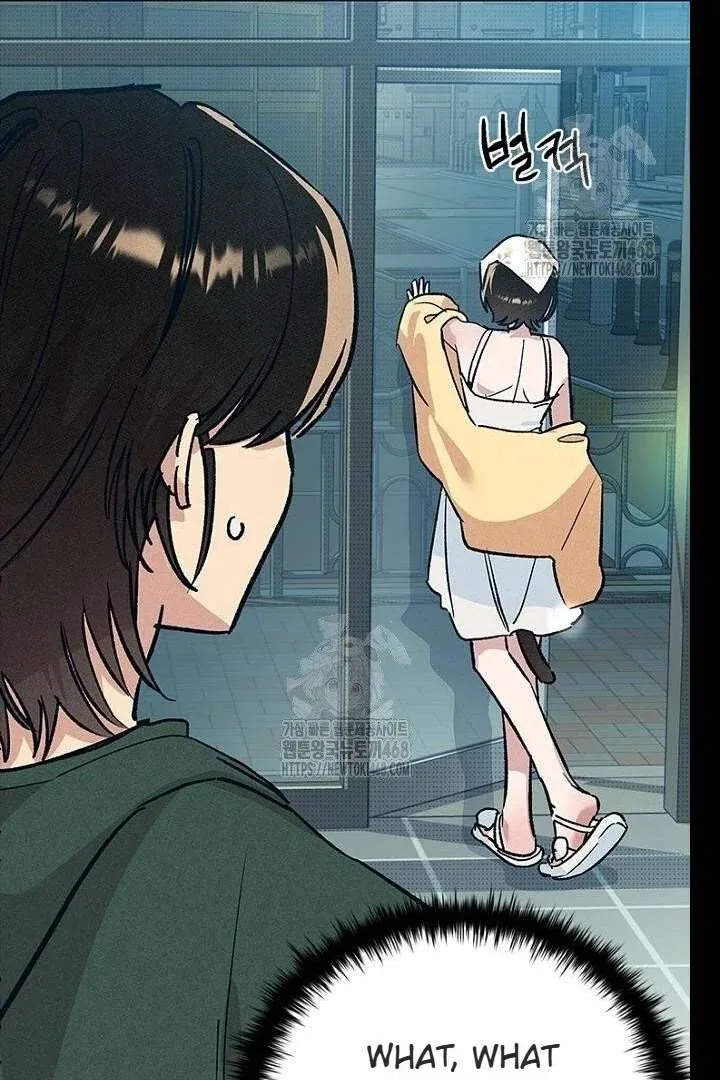 No More Regrets, Just Kill Me Chapter 62 page 130