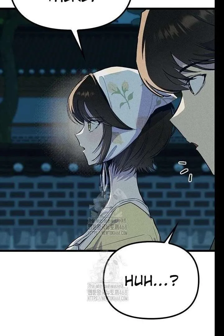 No More Regrets, Just Kill Me Chapter 62 page 134