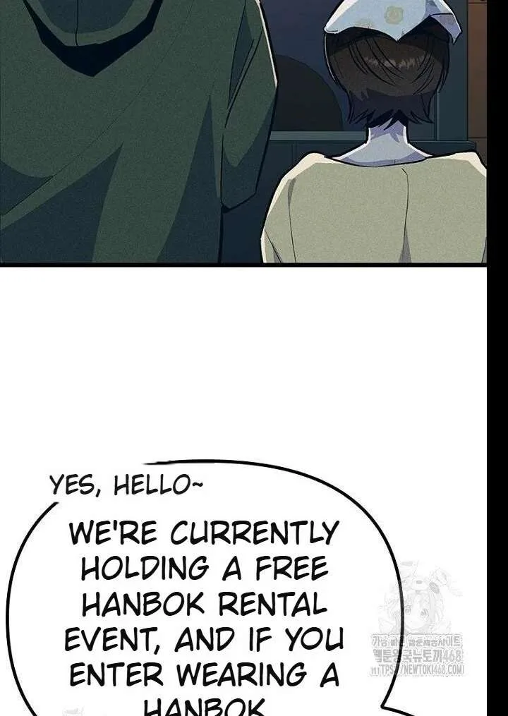 No More Regrets, Just Kill Me Chapter 62 page 139
