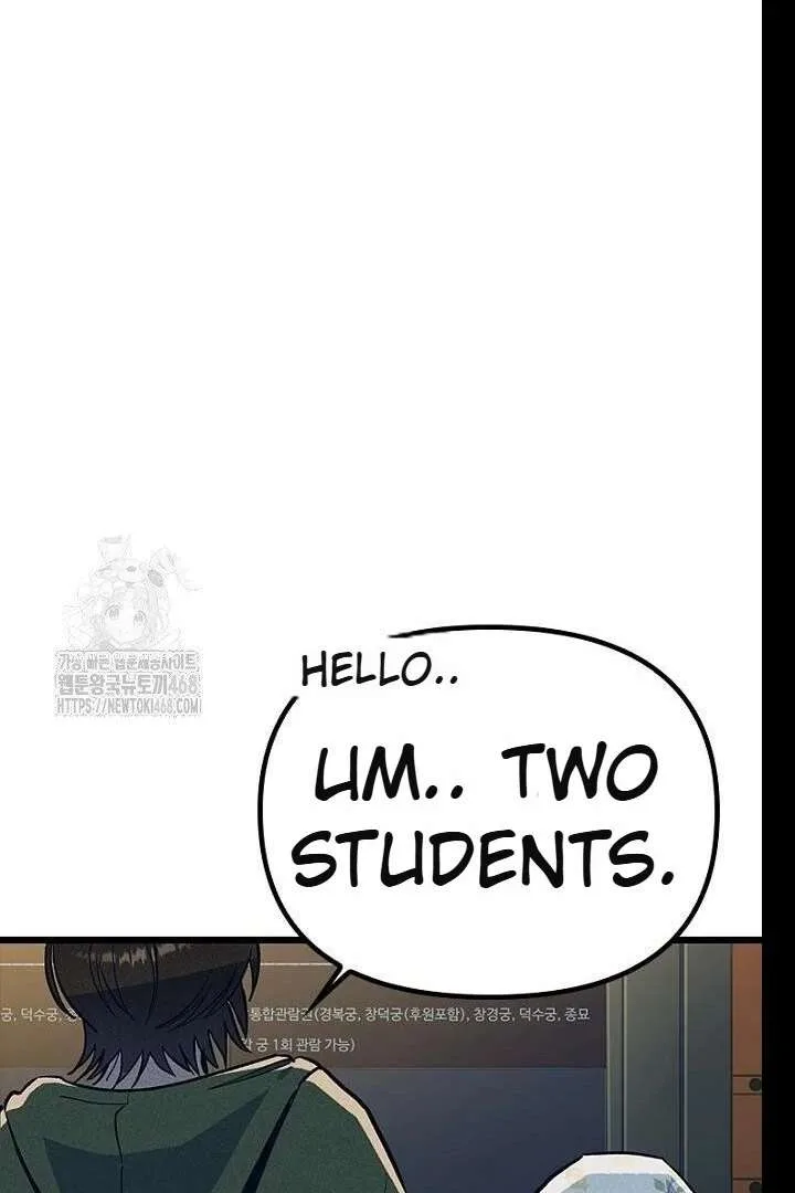 No More Regrets, Just Kill Me Chapter 62 page 138