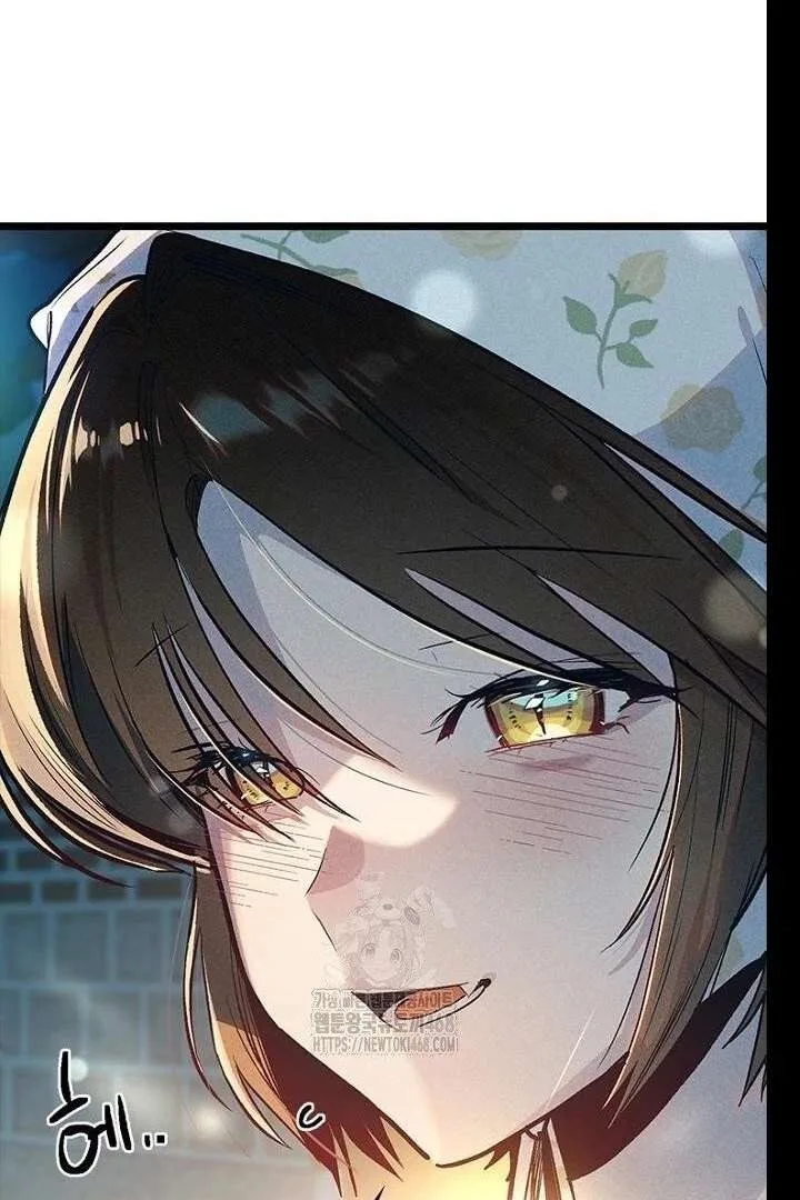 No More Regrets, Just Kill Me Chapter 62 page 147