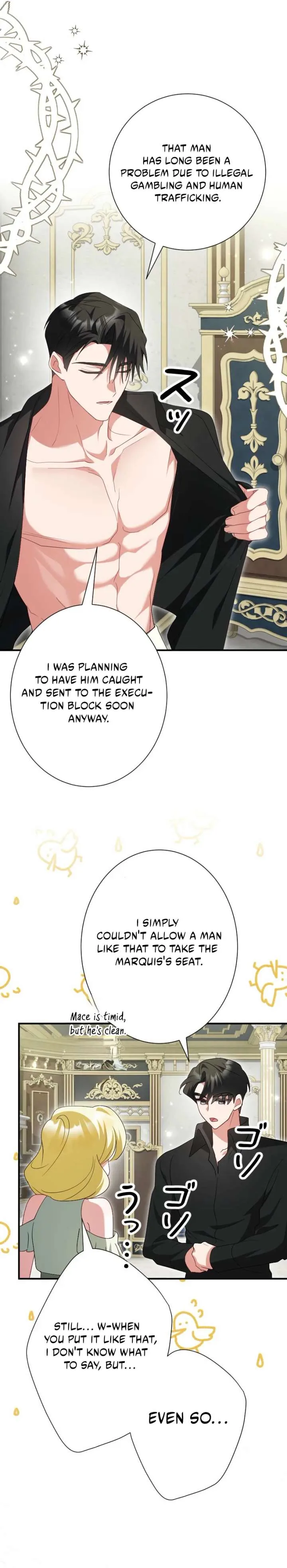 No More Regrets, Just Kill Me Chapter 69 page 15