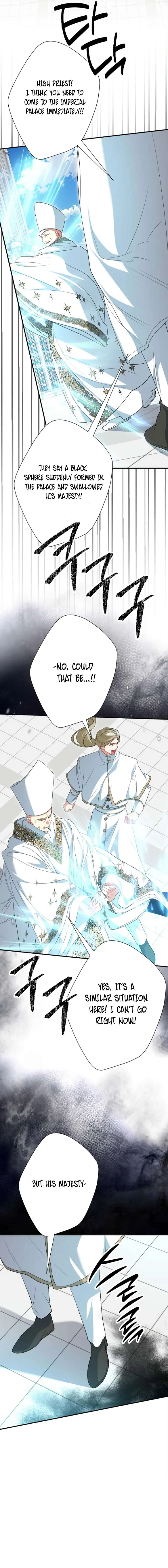 No More Regrets, Just Kill Me Chapter 70 page 14