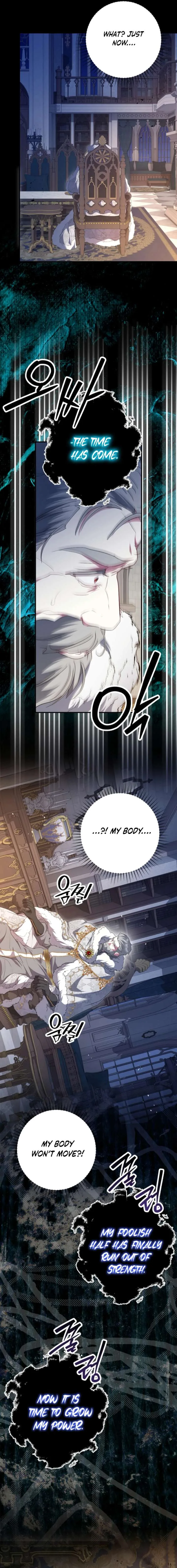 No More Regrets, Just Kill Me Chapter 70 page 7