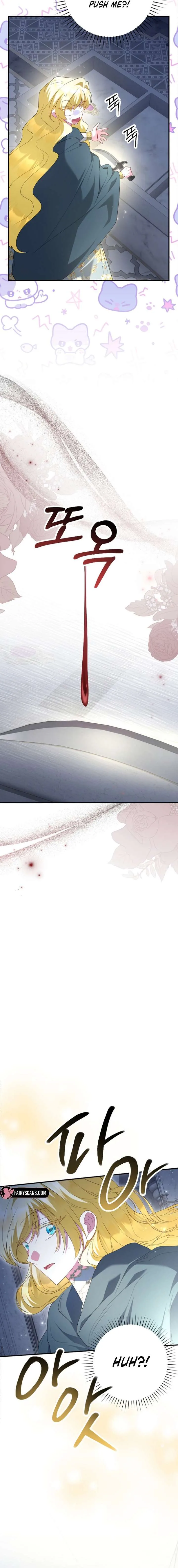 No More Regrets, Just Kill Me Chapter 72 page 21