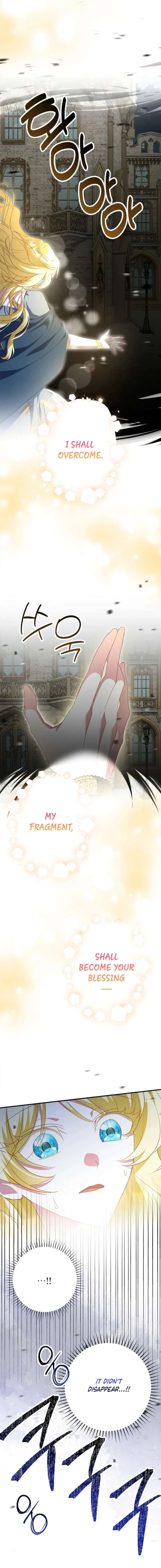 No More Regrets, Just Kill Me Chapter 71 page 17