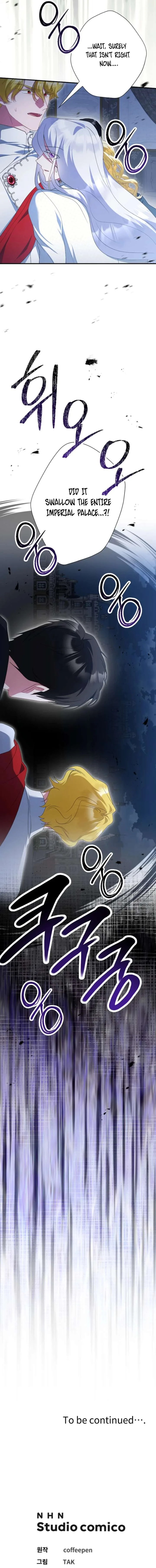No More Regrets, Just Kill Me Chapter 71 page 23