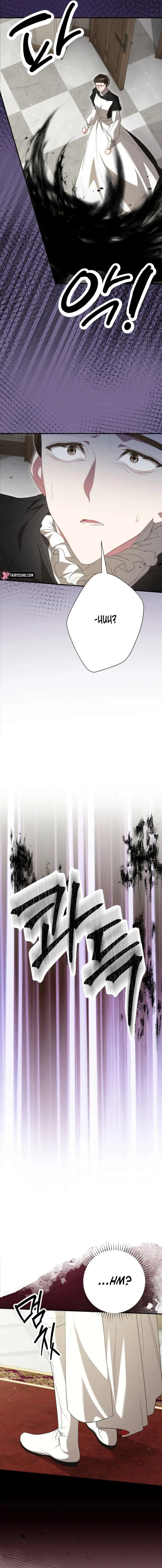 No More Regrets, Just Kill Me Chapter 70 page 11