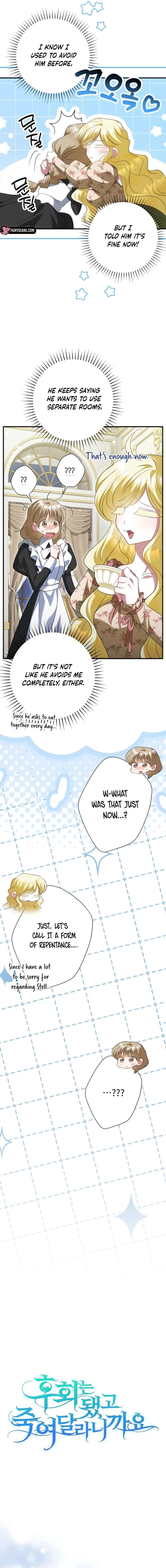 No More Regrets, Just Kill Me Chapter 70 page 3