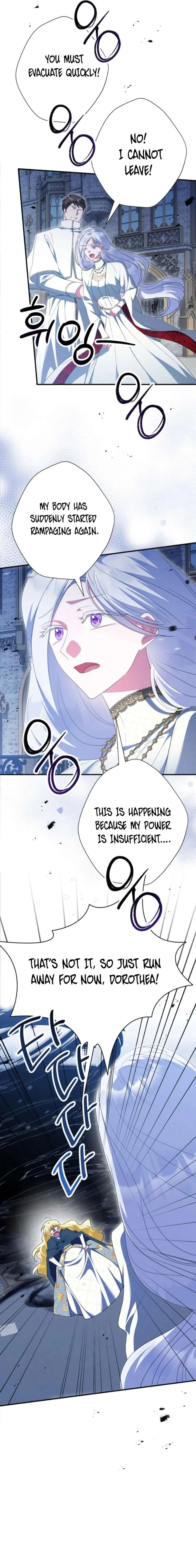 No More Regrets, Just Kill Me Chapter 71 page 19