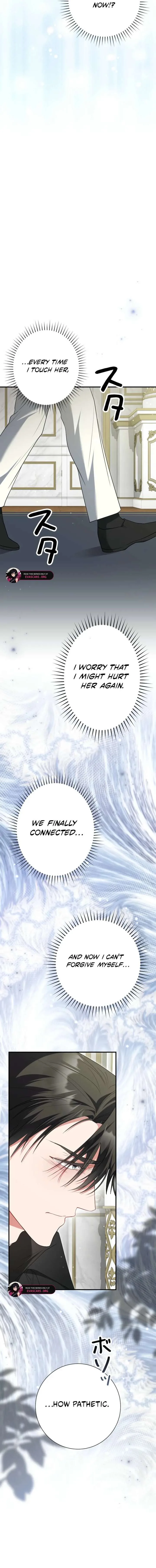No More Regrets, Just Kill Me Chapter 69 page 22