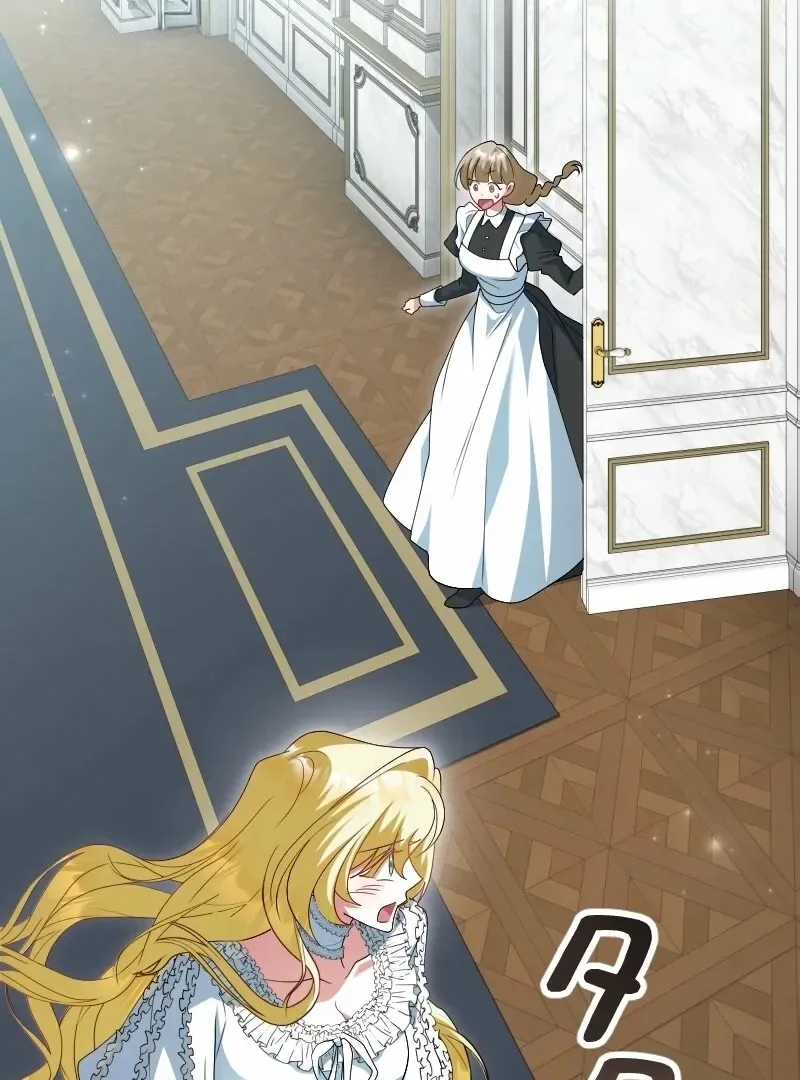 No More Regrets, Just Kill Me Chapter 68 page 35