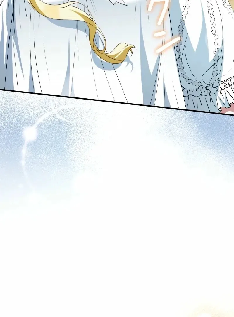 No More Regrets, Just Kill Me Chapter 68 page 45