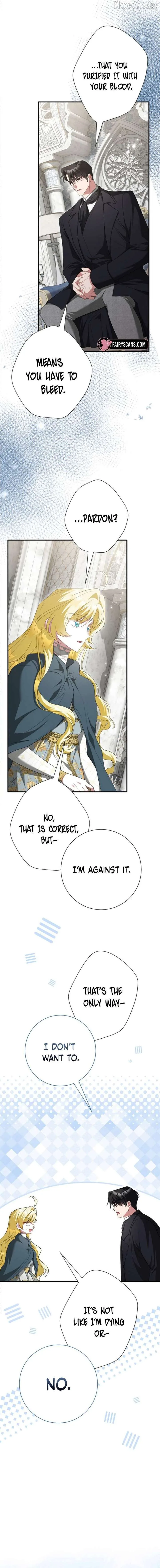 No More Regrets, Just Kill Me Chapter 73 page 12