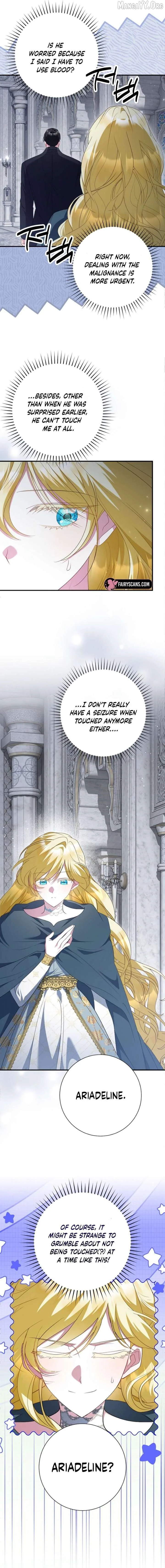 No More Regrets, Just Kill Me Chapter 73 page 10