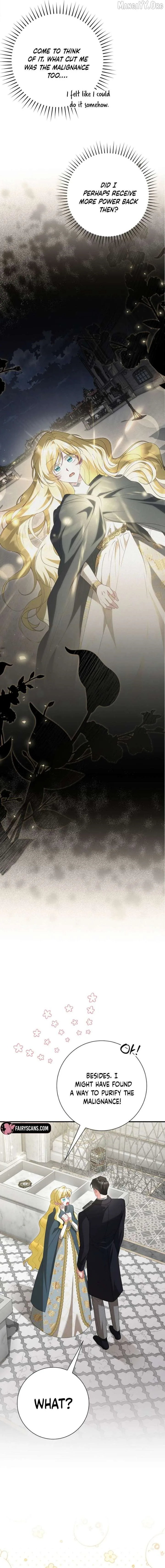 No More Regrets, Just Kill Me Chapter 73 page 6