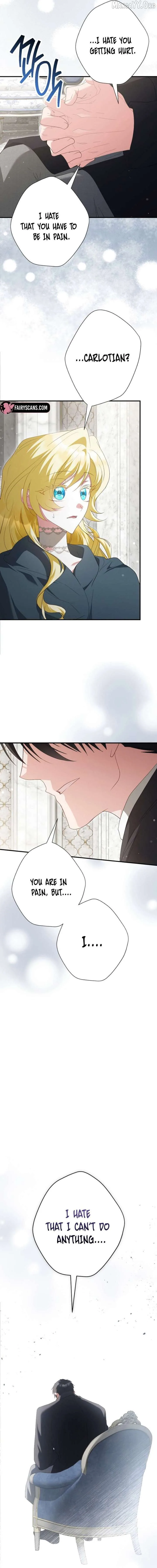 No More Regrets, Just Kill Me Chapter 73 page 18