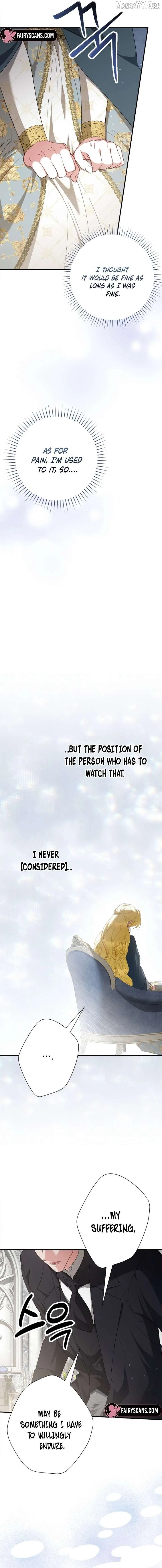 No More Regrets, Just Kill Me Chapter 73 page 20