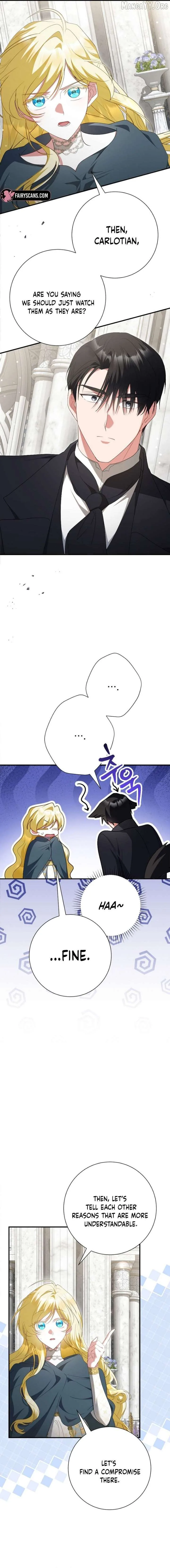 No More Regrets, Just Kill Me Chapter 73 page 15