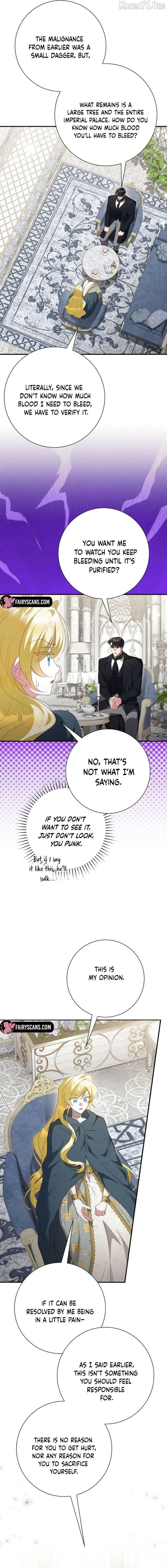 No More Regrets, Just Kill Me Chapter 73 page 16