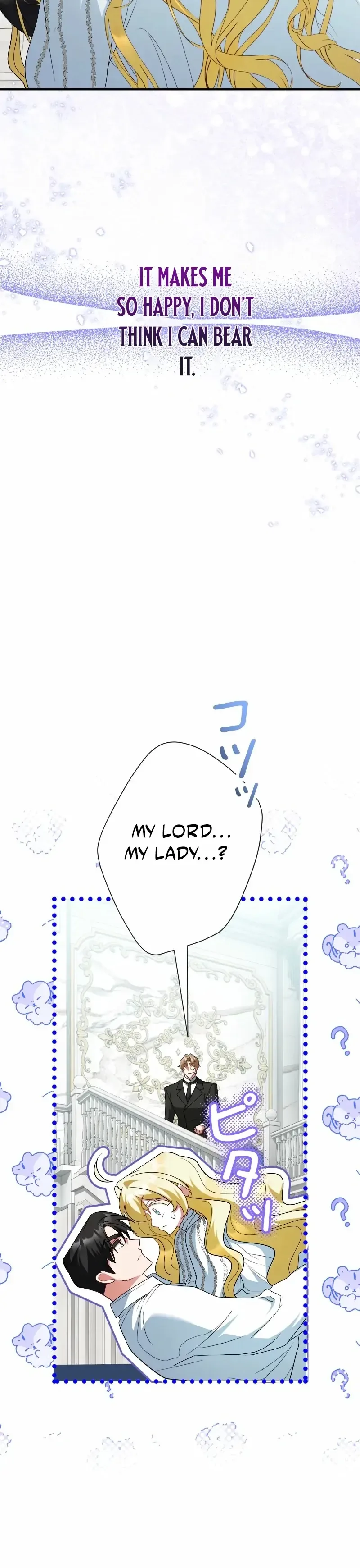 No More Regrets, Just Kill Me Chapter 68 page 55