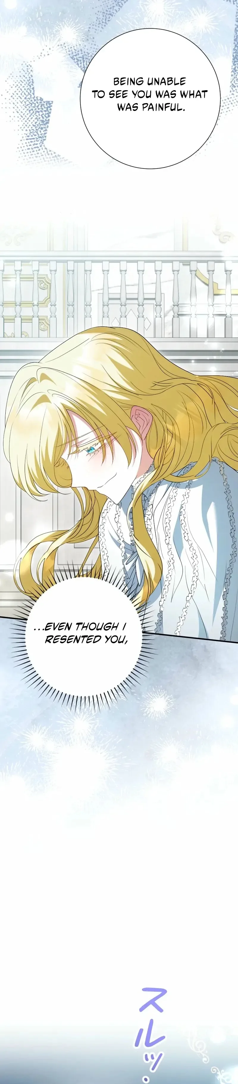 No More Regrets, Just Kill Me Chapter 68 page 53