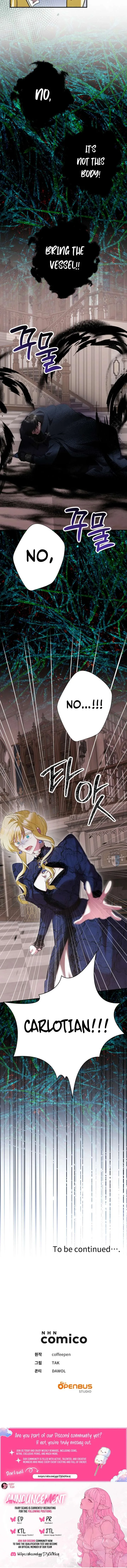 No More Regrets, Just Kill Me Chapter 78 page 11