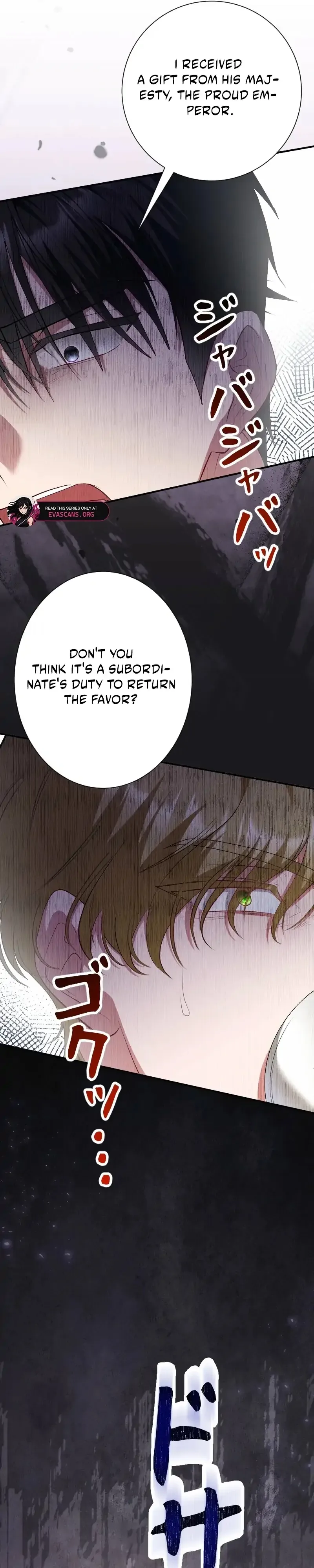 No More Regrets, Just Kill Me Chapter 68 page 82