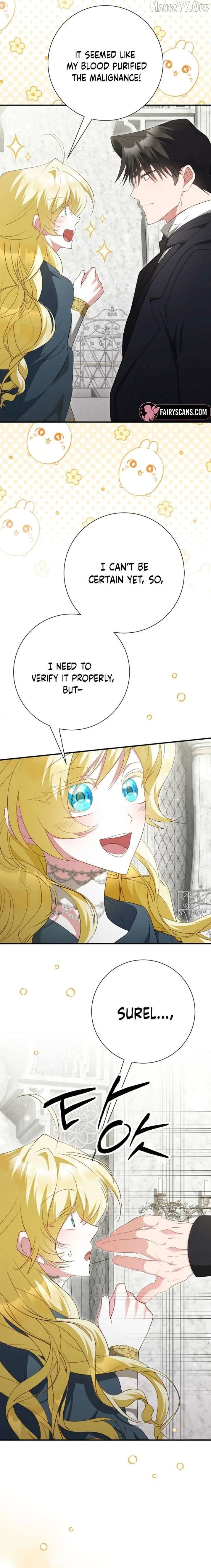 No More Regrets, Just Kill Me Chapter 73 page 7