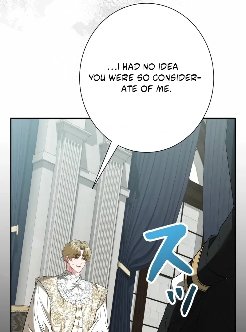 No More Regrets, Just Kill Me Chapter 68 page 70