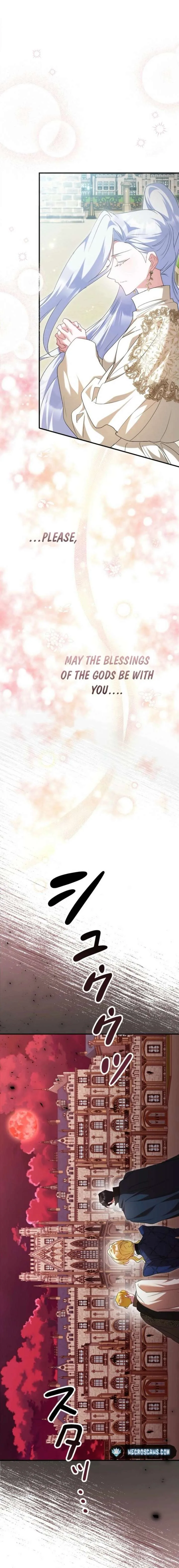 No More Regrets, Just Kill Me Chapter 76 page 12
