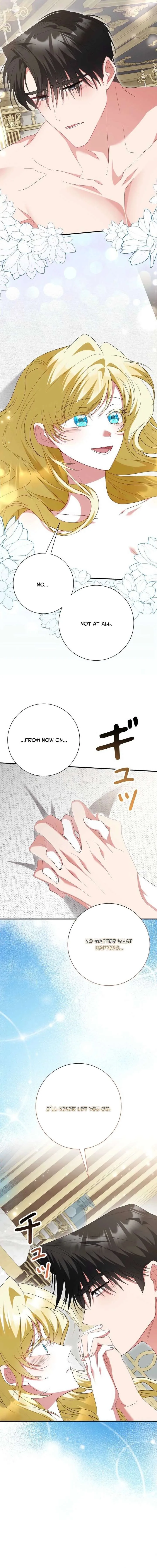 No More Regrets, Just Kill Me Chapter 82 page 15