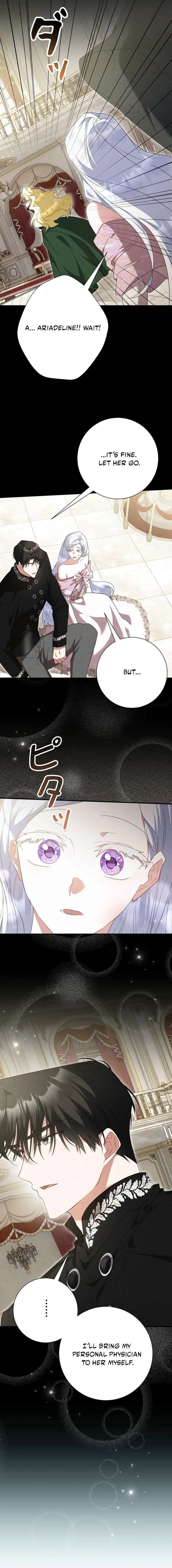 No More Regrets, Just Kill Me Chapter 83 page 6