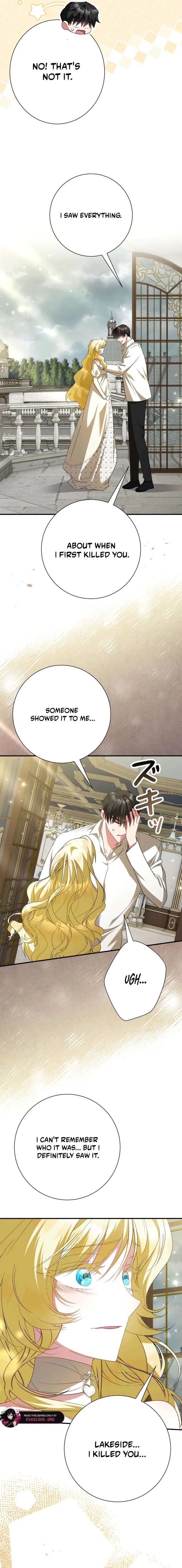 No More Regrets, Just Kill Me Chapter 81 page 15