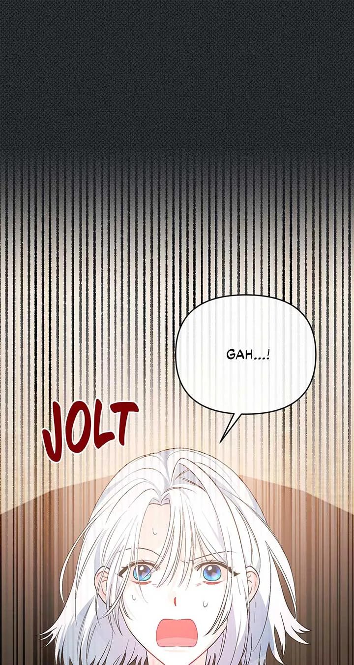 No, I Only Charmed the Princess! Chapter 1 page 77