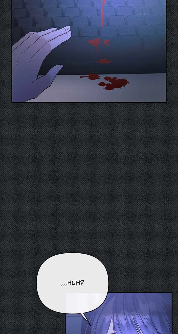 No, I Only Charmed the Princess! Chapter 1 page 72