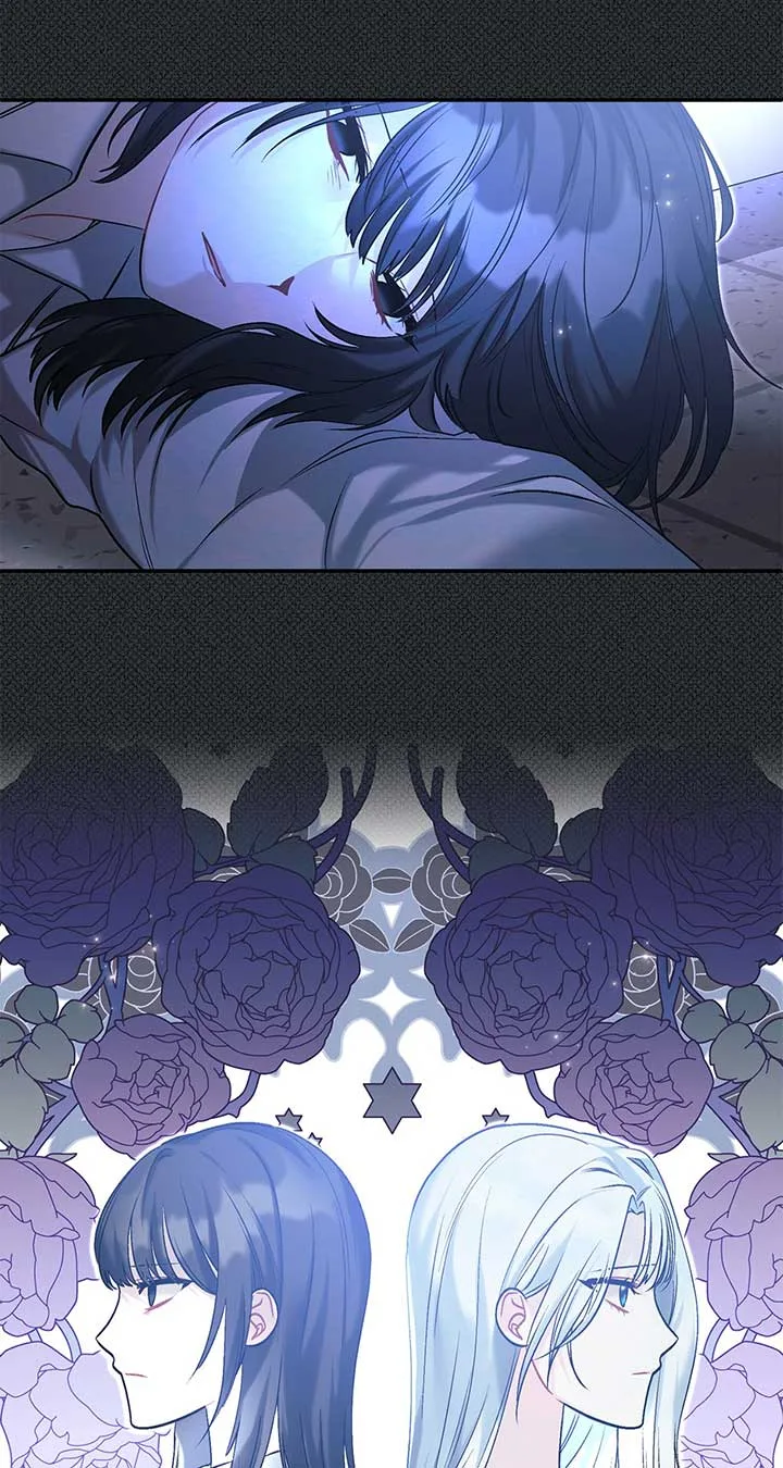No, I Only Charmed the Princess! Chapter 1 page 103